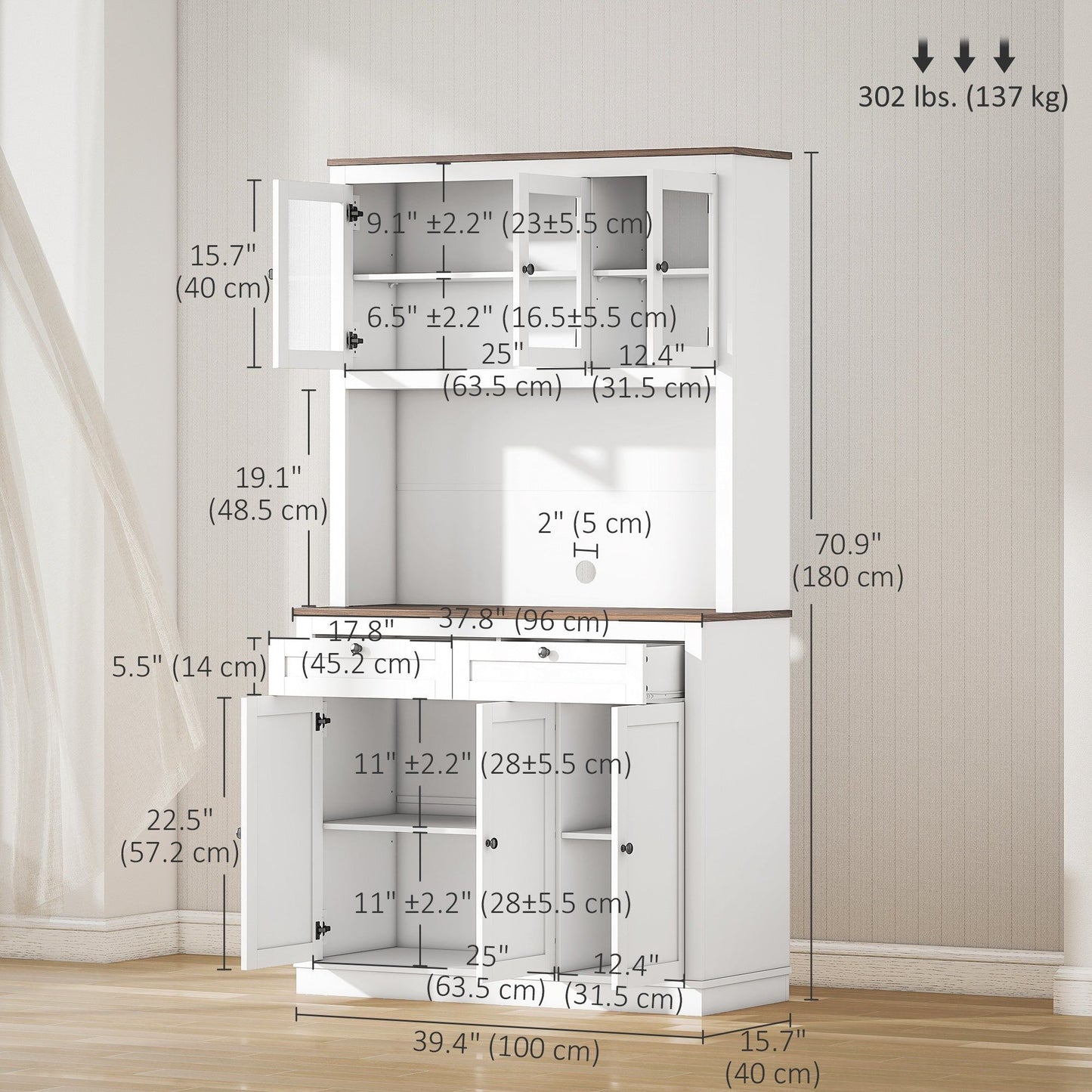 71" Pantry Cabinet with Hutch and Glass Doors - White