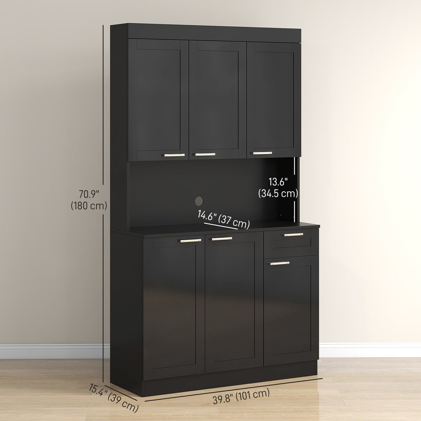 71" Kitchen Pantry Storage Cabinet with Hutch - High Gloss Black