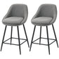 Set of 2 26" Swivel Barstools with Armrests - Dark Grey