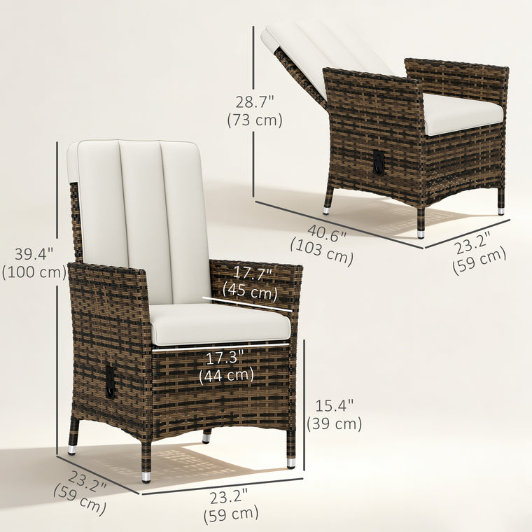 Wicker Recliner Chair with Adjustable Backrest - Cream White