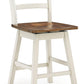 Brinfern - Swivel Stool (Set of 2) - Brown / Antique White