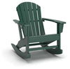 Sundown Shores - Rocking Chair