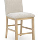 Lasinger - Upholstered Barstool (Set of 2) - Light Brown