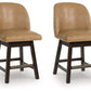 Neymorton - Upholstered Swivel Faux Leather Barstool (Set of 2) - Dark Grayish Brown