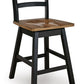 Wildenauer - Swivel Stool (Set of 2)