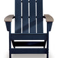 East Beach - Adirondack Chair - Black / Beige