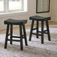 Glosco - Stool (Set of 2)