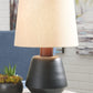 Ancel - Black / Brown - Metal Table Lamp