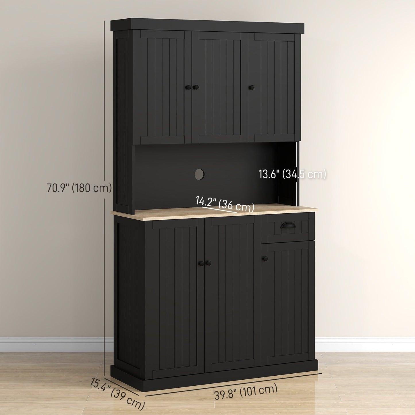 71" Kitchen Pantry Buffet with Hutch - Black