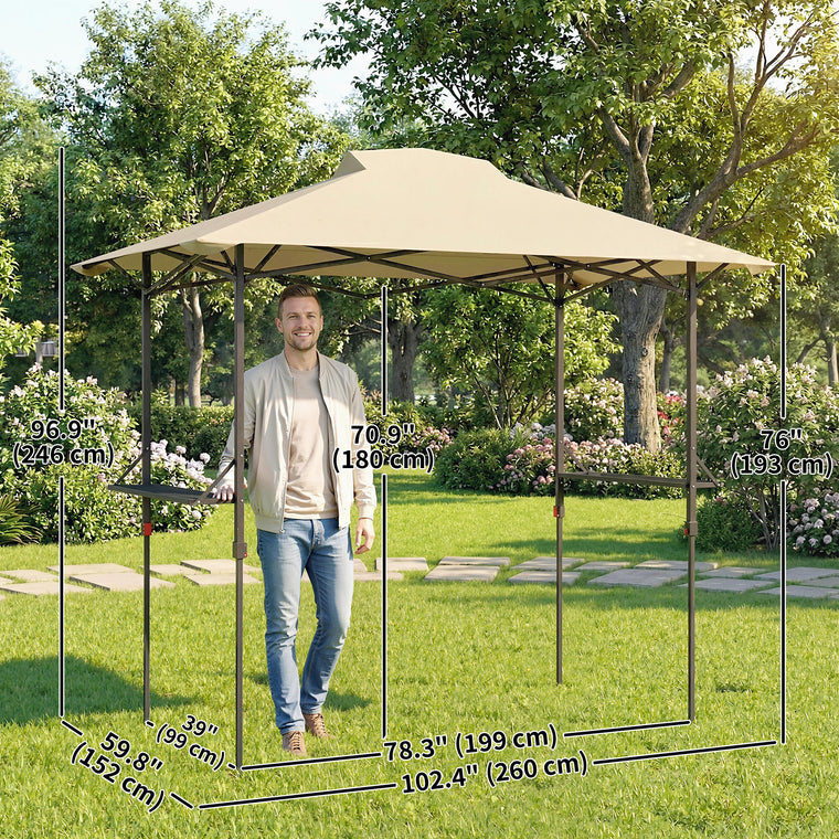 5' x 8.5' Grill Gazebo with 2 Shelves and Carry Bag
