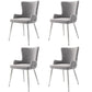 Set of 4 Velvet Dining Chairs with 4 Metal Support Legs, Upholstered Leisure Accent Chair for Modern Condos, 21.5'' L x 20.5'' W x 33.5'' H, Gray