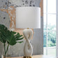 Judrich - White / Gold Finish - Poly Table Lamp - Forward Furniture