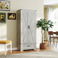 72" Farmhouse Pantry Cabinet with Adjustable Shelves, Kitchen Pantry Cabinet with 2 Doors, Distressed Light Grey