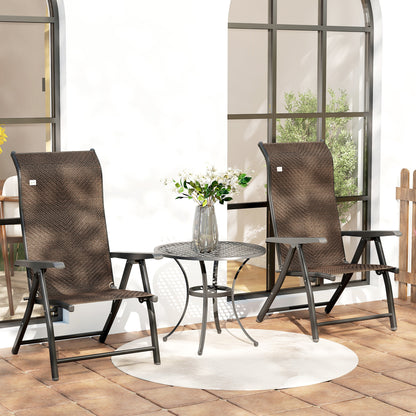 Brown Wicker Folding Chairs with Adjustable Backrest