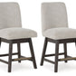 Burkhaus - Beige / Dark Brown - Upholstered Swivel Barstool (Set of 2)