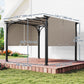 10' x 10' Outdoor Pergola Patio Gazebo Canopy Sun Shelter, Steel Frame, Beige