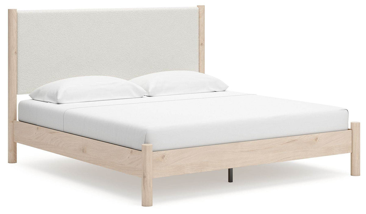 Cadmori - Upholstered Panel Bed - Forward Furniture