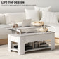 Lift Top Coffee Table with Hidden Storage Compartment and Open Shelf, Center Table for Living Room, White
