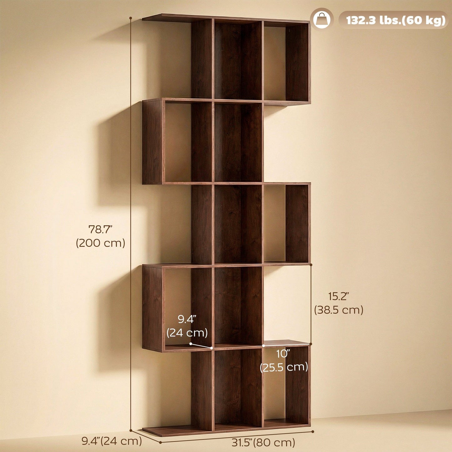 5-Tier S-Shaped Geometric Bookcase - Brown Wood Grain