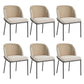 Set of 6 Minimalist Dining Chairs with Ergonomic Contoured Backrest, Durable Chairs Set with Solid Frame, 21.5'' L x 21.5'' W x 33.5'' H, Beige