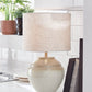 Waldish - Cream / Beige - Metal Table Lamp - Forward Furniture