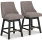 Neymorton - Upholstered Swivel Barstool (Set of 2) - Dark Grayish Brown