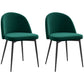 Set of 2 Mid-Back Dining Chair, Mid-Back Velvet-touch Upholstery Kitchen Chair for Living Room Dining Room, Green