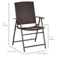 Outdoor Wicker Dining Chair Set of 4, Rattan Foldable Chair with Steel Frame for Garden, Backyard, Porch, Brown