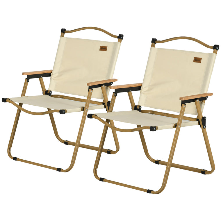 2-Piece Lightweight Folding Camping Armchair Set