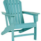 Sundown Treasure - Outdoor Adirondack Chair