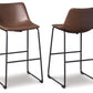Centiar - Upholstered Barstool (Set of 2)