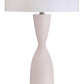 Davinford - White - Poly Table Lamp - Forward Furniture