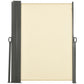 236" x 71" Outdoor Privacy Wall, Double Retractable Side Awning, Patio Screen for Garden, Balcony, Cream White