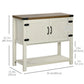 Farmhouse Kitchen Storage Cabinet, Free Standing Sideboard Console Table with Barn Doors, Bottom Shelf, White