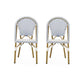 Set of 2 French Bistro Chairs with PE Rattan and Aluminium Frame, Outdoor Chairs with Bamboo Print Finish, 18.5'' L x 21.5'' W x 35'' H, White+Blue