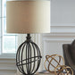 Manasa - Dark Brown - Metal Table Lamp