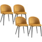 Modern Dining Chairs, Mid-Back Velvet-touch Upholstery Side Chair, Table Chair for Living Room, Dining Room, Yellow, Set of 4