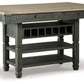 Tyler Creek - Rectangular Dining Room Counter Table - Black / Gray