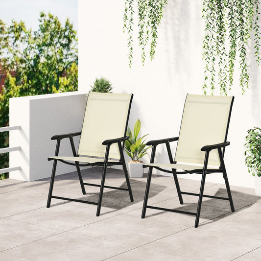 Outdoor Dining Chairs Set of 2, Folding Patio Dining Set with Texteline and Steel Frame for Park Convenient Seat - Beige