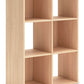 Piperton - Cube Organizer - Wood - Forward Furniture