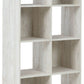 Paxberry - Four Cube Organizer - Forward Furniture