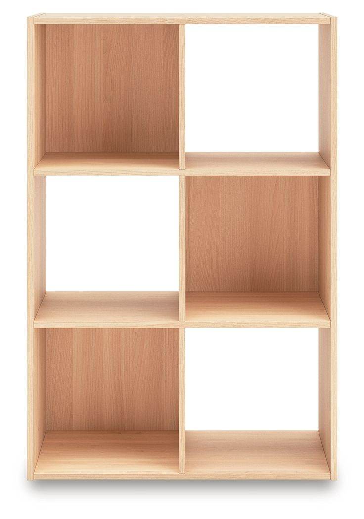 Piperton - Cube Organizer - Wood - Forward Furniture