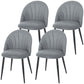 Upholstered Dining Chairs Set of 4 with Metal Legs - Grey