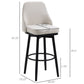 Extra Tall Swivel Bar Stools Set of 2 - Cream White