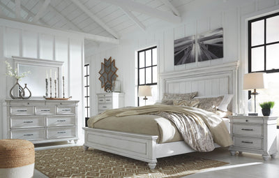8 Pc. Bed, Dresser, Mirror, Chest, 2 Nightstands
