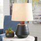 Ancel - Black / Brown - Metal Table Lamp