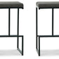 Strumford - Gray / Black - Tall Uph Barstool (Set of 2)