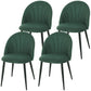 Modern Dining Chairs Set of 4, Upholstered Dining Room Chairs with Metal Legs, Shell Backrest, Padded Seat, Green