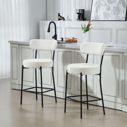 Set of 2 Upholstered Bar Stools with Backrest - Cream White