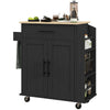 Rolling Kitchen Island with Power Outlets and Drawer